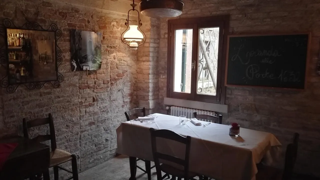 Locanda Alle Porte 1632 Cavallino-Treporti Hotel